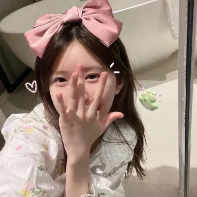 姬姥的青春期